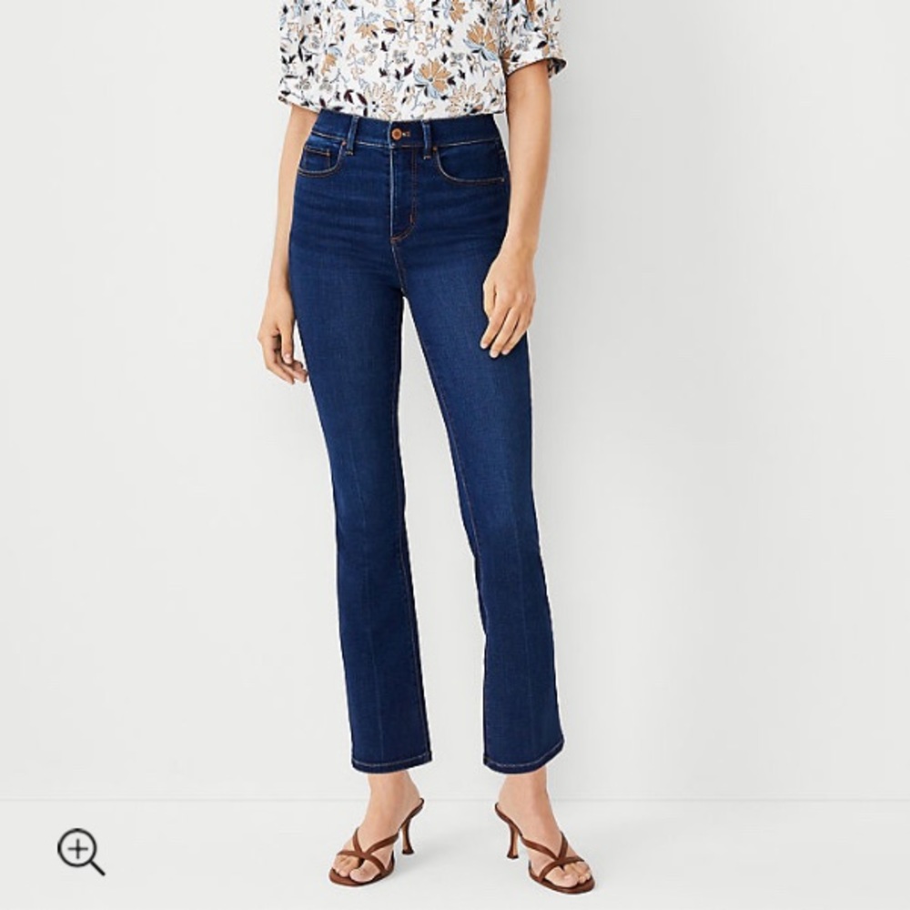 ⭐️HP🎉 Ann Taylor factory crop jeans. EUC